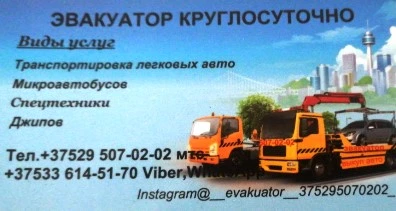 ИП Долгов