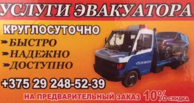 ИП Ковалев