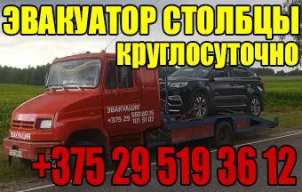 ИП Суходолец